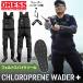 クロロプレン ハイチェストウェーダー+ 防寒 胴付長靴 サーフ 渓流 (フェルトスパイクソール) DRESS エアボーン