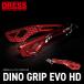 DRESS DINO GRIP EVO HD | захват для рыбы рыбалка рыба catcher рыба захват контейнер ajing свет игра синий предмет tachiuo