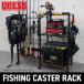 DRESS рыбалка литейщик подставка | место хранения полки место хранения компактный compact крепкий чёрный под дерево модный Wagon с роликами подставка для удочек удочка 