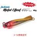 �W���N�\�� ���^���G�t�F�N�g �T�S�V�`���[�� DH 40g UTCG �L���V�N���E���O���[�x���[ 701919