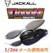 �W���b�J�� �h�[�� 1/2oz �}���n�^�g�D���[�u���b�N 121285
