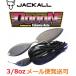 �W���b�J�� �h�[�� 3/8oz �}���n�^�g�D���[�u���b�N 121315