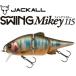 ジャッカル スイングマイキー 115 スイングオイカワ 234558