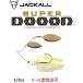 ジャッカル スーパードーン 1/2oz ステルスナチュラルチャート 279863