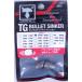  Jackal tang stain TGba let sin машина 8.5g 5/16oz 310214
