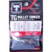  Jackal tang stain TGba let sin машина 14g 1/2oz 310238