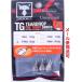  Jackal TG Teardrop одним движением sin машина 5.0g 3/16oz 3 штук 311600