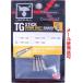  Jackal TG палочка down Schott sin машина 2.2g 1/13oz 4 штук 311648