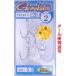 がまかつ アウトバーブ トレブル 120 (銀) 2 350401