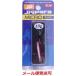 メジャークラフト ジグパラマイクロ スリム 1.5g 18 グローピンク 786048 得