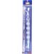 ���W���[�N���t�g �W�O�p���o�[�`�J�� �����O�X���[ 250g 07 �[�u���O���[ 207483 �֘A�摜2