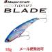  Major craft Thai drift blade 75mm 18g 4 blue pink ( Kei blur ) 293974 TRB-18
