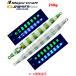 メジャークラフト ジグパラバーチカル ロングスロー 250g 115 スーパーグローグリーンゼブラ(UV) 331249