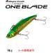 メジャークラフト タイドリフト ワンブレード 15g 6 グリーンゴールド 333052 TDBL