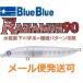 ブルーブルー ラザミン90 17 ギャラクシーグロー 961443