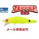 �u���[�u���[ �[�b�p�[ 80S 07 �}�b�g�`���[�g 966905