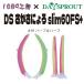 1089�H�[ DS �������ɂ��X���� 60FS+ �n�[�t���n�[�t 715977 �g���E�g�|���hNOIKE �f�B�X�v���E�g �R���{