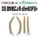 1089�H�[ DS �������ɂ��X���� 60FS+ �E�G�g�� 715991 �g���E�g�|���hNOIKE �f�B�X�v���E�g �R���{