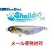 ブルーブルー シャルダス14 30 フラッシュカーズ 510647