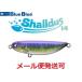 ブルーブルー シャルダス14 31 チェルシー 510654