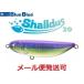 ブルーブルー シャルダス20 31 チェルシー 510692