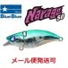 ブルーブルー ナレージ50 18 SGO 510851