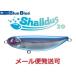 ブルーブルー シャルダス20 #1 ブルーブルー 511575