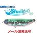 ブルーブルー シャルダス20 14 SGO 513678