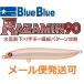 ブルーブルー ラザミン90 05 イブランリバース 517164