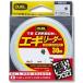デュエル TB カーボン エギリーダー 30m 1.5号 504030