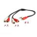 2 sharing audio cable ( pin plug ×2- pin Jack ×4) 0.3m C-019