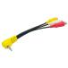 [0.1m]4�Ƀ~�j�v���O RCA�ϊ��P�[�u�� 3.5mm(�I�X)-RCA(���X) C-069 �֘A�摜3
