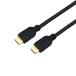  premium высокая скорость HDMIke- blue black ( модель A мужской - модель A мужской ) 18Gbps 4K/60p HDR HDMI VERSION 2.0 1m/NP2-B10