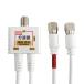 2K4K8K����(3224MHz)�Ή� 2C�o�̓P�[�u����̌^ ���g�� (BS/CS�E�n�f�W�ECATV�Ή�) (F�^-F�^) �P�[�u����20cm �j�b�P�����b�L �z���C�g�܂��̓u���b�N �֘A�摜2