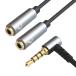 [2 шт. комплект ]4 высшее разделение кабель 3.5mm4 высшее стерео Mini штекер ( мужской )L type - 3.5mm4 высшее стерео Mini Jack ( женский )×2 CTIA стандарт FNT-4YL-E2JJ-2P