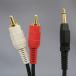  Mini штекер RCA вилка сетевого шнура изменение кабель 1.5m FVC-322