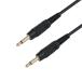  Fuji детали аудио кабель 3.5mm монофонический Mini штекер ( мужской )-3.5mm монофонический Mini штекер ( мужской ) 7m FVC-324-7m