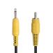 [1.5m]3.5mm Mini штекер RCA изменение кабель 3.5mm монофонический Mini штекер ( мужской ) - RCA/ вилка сетевого шнура ( мужской ) кабель 135-1.5m