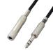  stereo standard extension cable 3m 6.3mm standard plug ( male )- standard Jack ( female ) VM4053