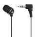 [FF] dynamic air-tigh type kana ru type stereo one-side ear earphone 3m ( black ) for television 3.5mm L type /L character stereo Mini plug one-side ear earphone /VM-4082