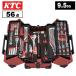 KTC 9.5sq. металлический кейс с довойной крышкой комплект [56 пункт ] SK распродажа 2026
