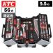 KTC 9.5sq. металлический кейс с довойной крышкой комплект [56 пункт ] SK распродажа 2026