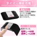 �l�C�����C�g uv���C�g �W�F���l�C�� ���C�g �l�C�� ���W�� led���C�g ���W���p  �d�����C�g uv���W���W�F�����C�g LED �l�C���h���C���[ �֘A�摜3