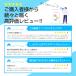�싅 ���P�b�g �싅���P�b�g ���S�� �P�[�X �y�� �Z�b�g �������� ���o�[ �J�o�[�t��  �V�F�[�N�n���h ���� �J�[�{���y�� ���]���y���z���_�[ �֘A�摜3