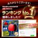 �싅 ���P�b�g �싅���P�b�g ���S�� �P�[�X �y�� �Z�b�g �������� ���o�[ �J�o�[�t��  �V�F�[�N�n���h ���� �J�[�{���y�� ���]���y���z���_�[ �֘A�摜1