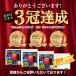 �싅 ���P�b�g �싅���P�b�g ���S�� �P�[�X �y�� �Z�b�g �������� ���o�[ �J�o�[�t��  �V�F�[�N�n���h ���� �J�[�{���y�� ���]���y���z���_�[ �֘A�摜2