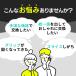 �S���t�O���b�v �Z�b�g �S���t �O���b�v �S���t�v���C�h ����~�� ����  �c�A�[�x���x�b�g �݊��i 10�{ 60 ���a �ЊO�i �L�b�ggolf ���S�� ���@ �֘A�摜2