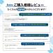�S���t�O���b�v �Z�b�g �S���t �O���b�v �S���t�v���C�h ����~�� ����  �c�A�[�x���x�b�g �݊��i 10�{ 60 ���a �ЊO�i �L�b�ggolf ���S�� ���@ �֘A�摜1