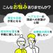 �E�B�b�O �����Y ���� �j���p �����Y�E�B�b�O �J�c�� �j�� �j���p���� �����N �Z�� �j���p�������� �j�� �l�� �g�b�v�E�B�b�O ���R �V���[�g ��×p �֘A�摜3