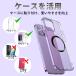 �}�O�Z�[�t �����O �V�[�� ���� MagSafe iphone �Ή�  �[�d�� �ԍ� �A���h���C�h ���C�����X�[�d �}�O�l�b�g �A�N�Z�T�� �X�}�z �֘A�摜4